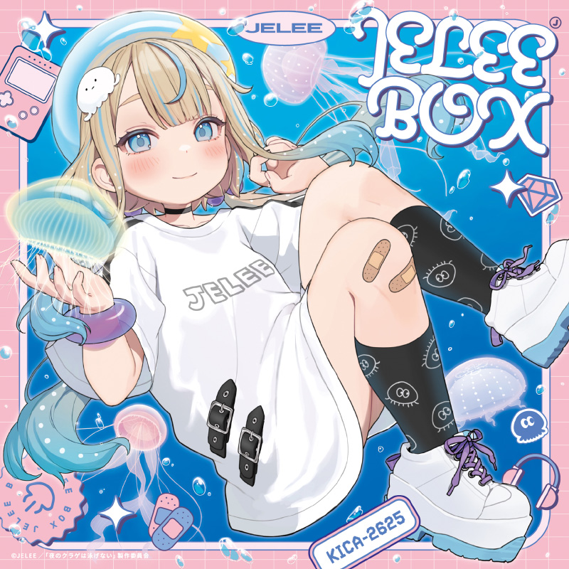 JELEE BOX